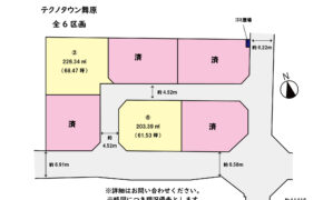 南区　城南町舞原　【⑥号地】